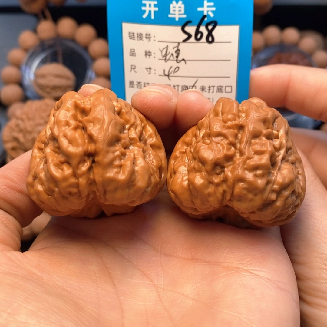 吊坠桃核文玩核桃