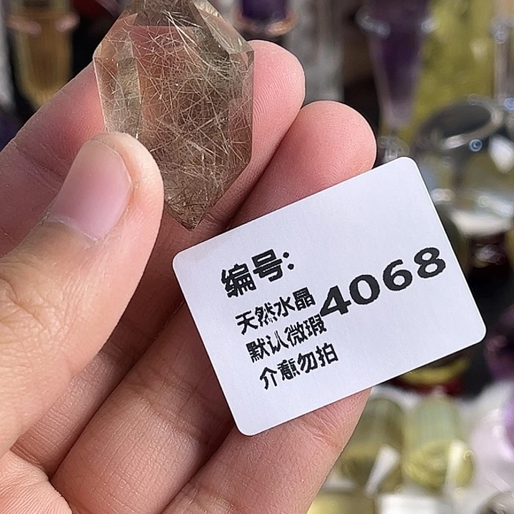 柠****未镶嵌颈饰水晶双尖