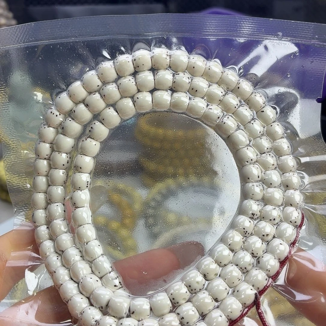 星月菩提吊坠海南星月菩提原白大留白小细星