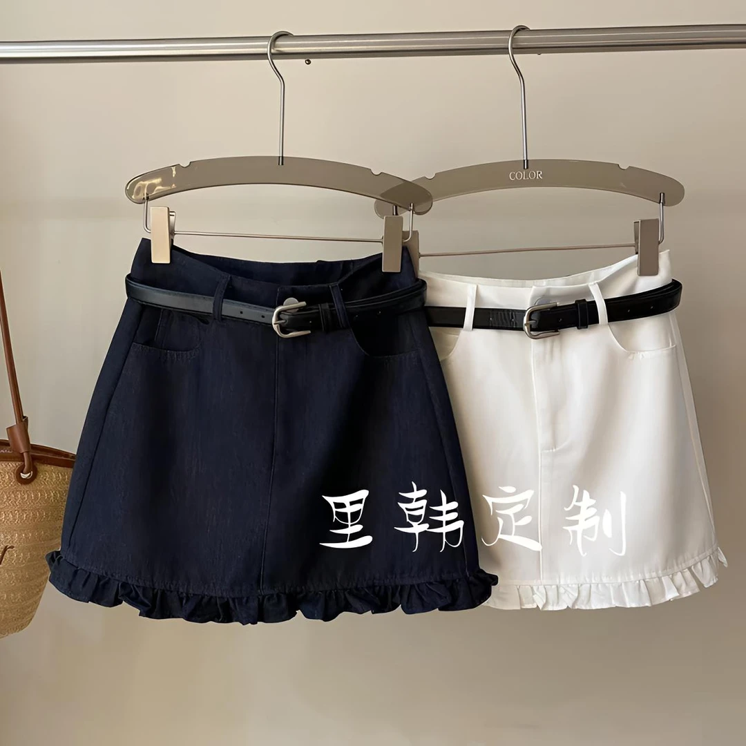 【里韩定制】新款花边A字裙2025年时尚高腰百搭防走光半身裙女80315