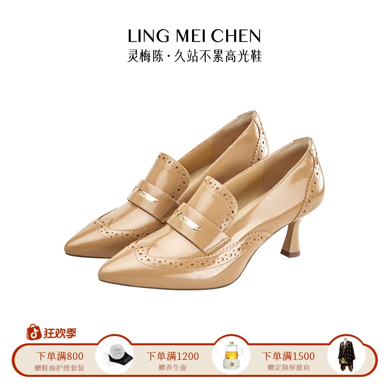 【复古深口】牛皮卡其色百搭英伦风尖头休闲复古深口灵梅陈高跟鞋