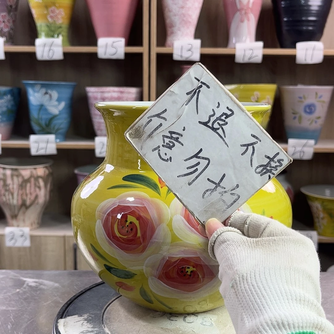 景德镇陶瓷花盆花盆