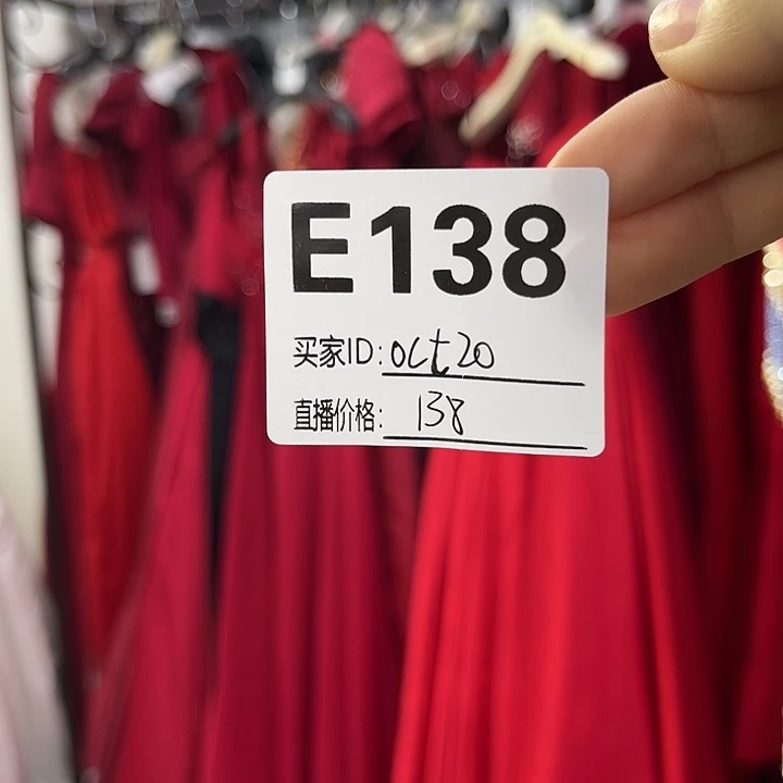 欣囍二手礼服不退不换138