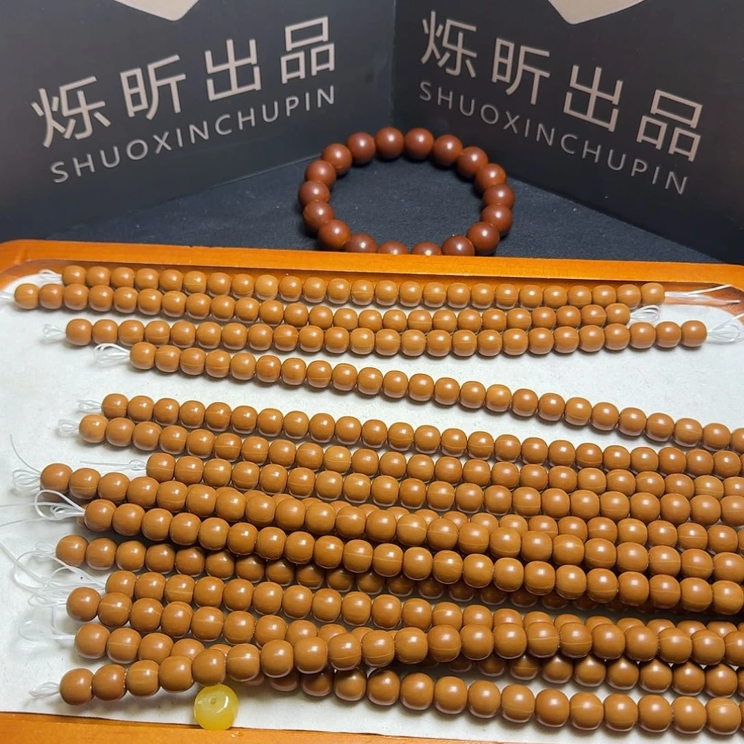 吊坠猴头核桃D**r老型