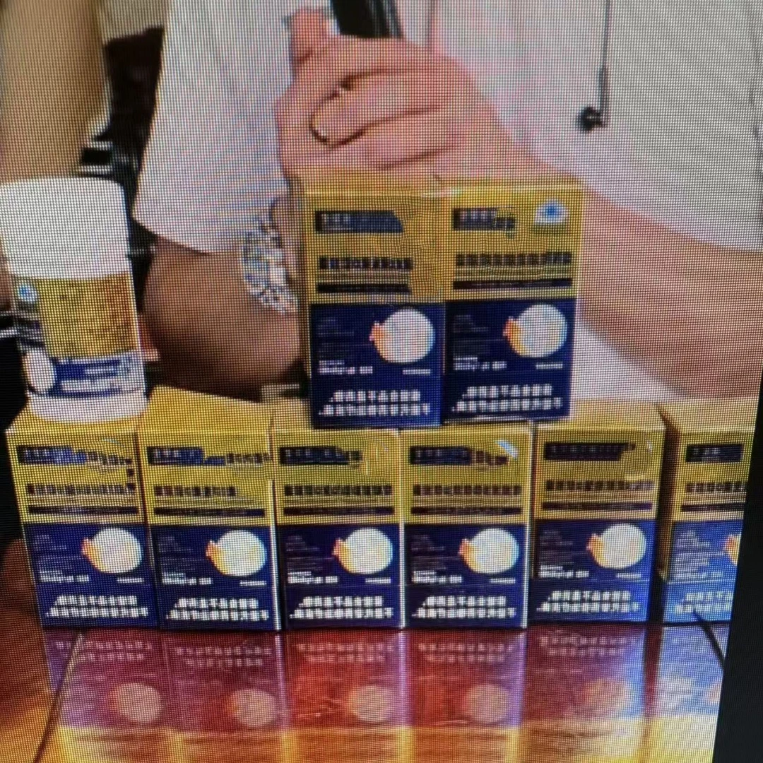 滋补唯笙嗉D软胶馕 拍一发8