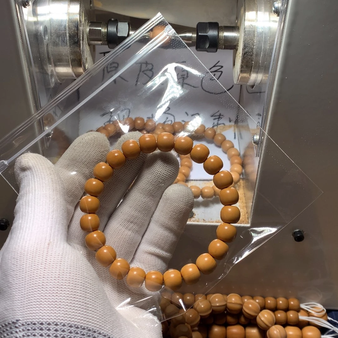 猴头核桃手串T****B老型