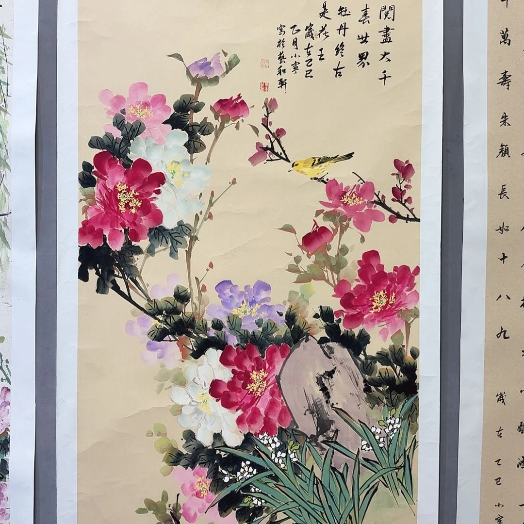 国画亲笔手绘放心去藏