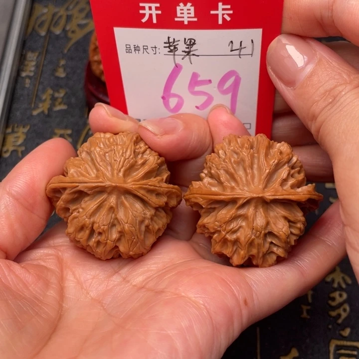 吊坠桃核文玩的好