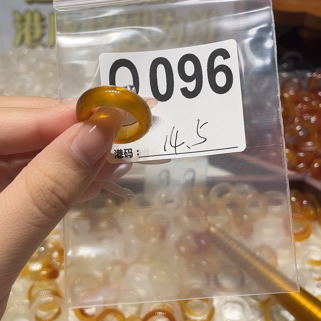 未镶嵌戒指玛瑙/玉髓096