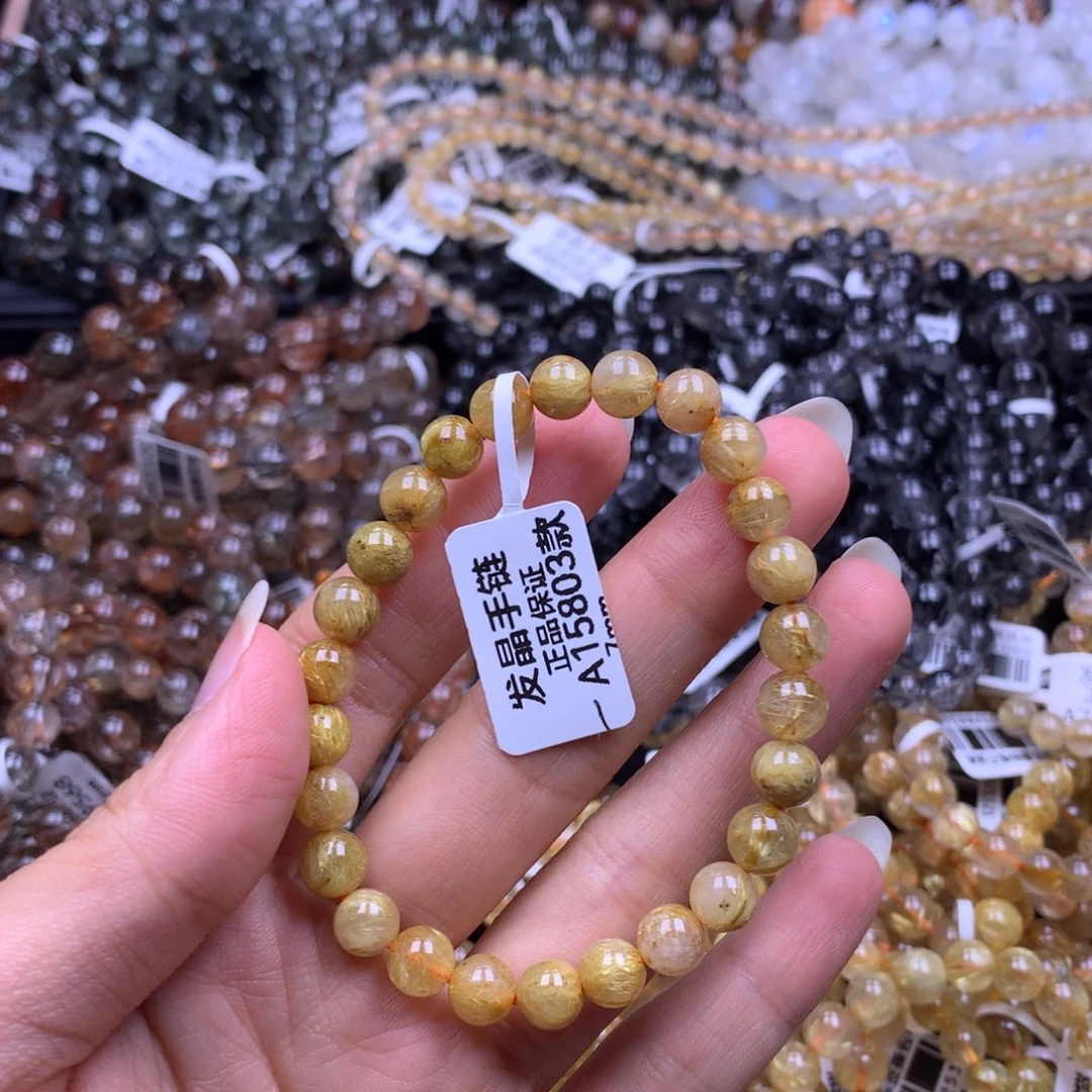 未镶嵌手链水晶1111111111