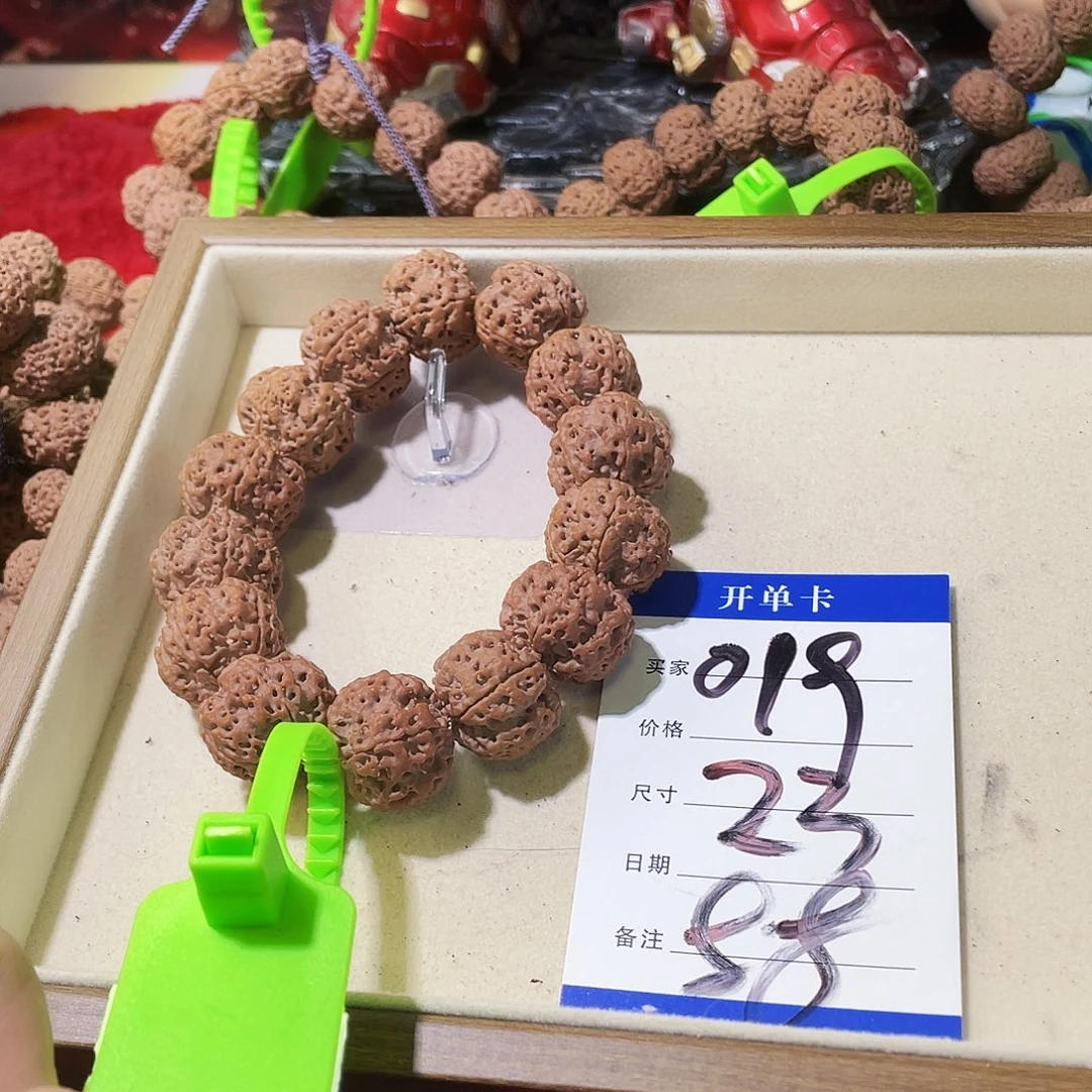 吊坠金刚菩提019发发发