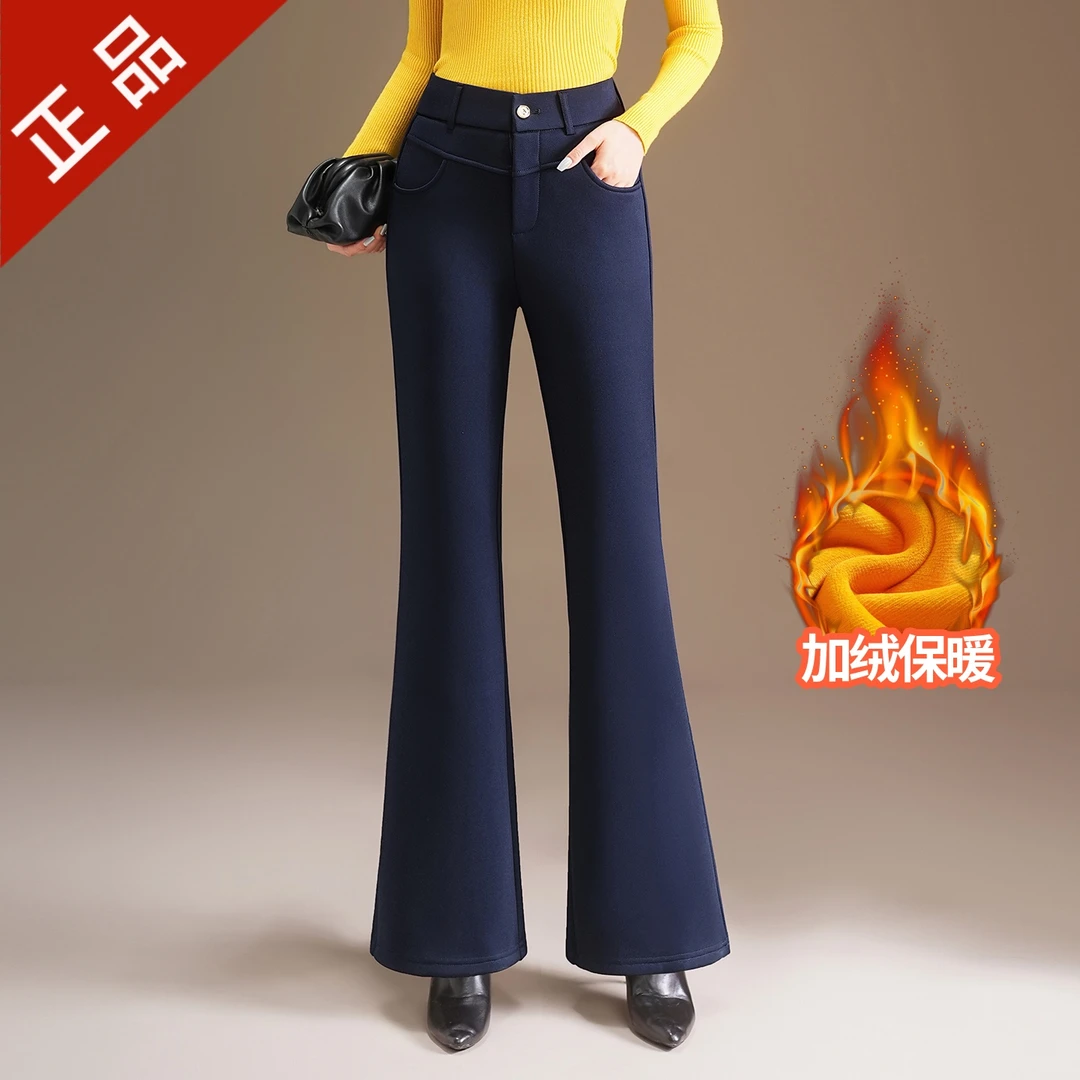 2025正品微喇加绒休闲裤女冬季新款高腰显瘦提臀时髦减龄筒喇裤子