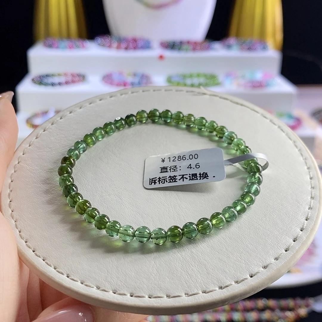未镶嵌手链碧玺纯色