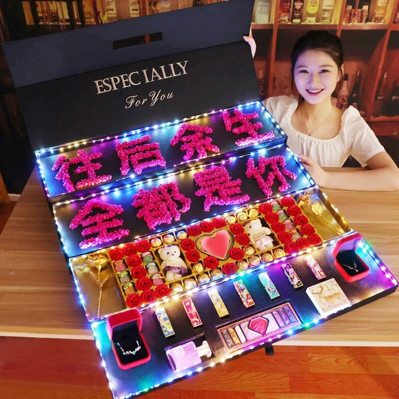七夕情人节礼物送女朋友惊喜生日礼物送女生表白老婆闺蜜礼品
