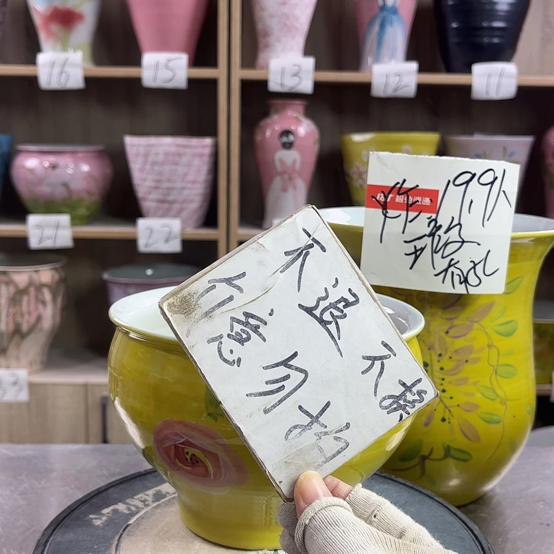 景德镇陶瓷花盆花盆