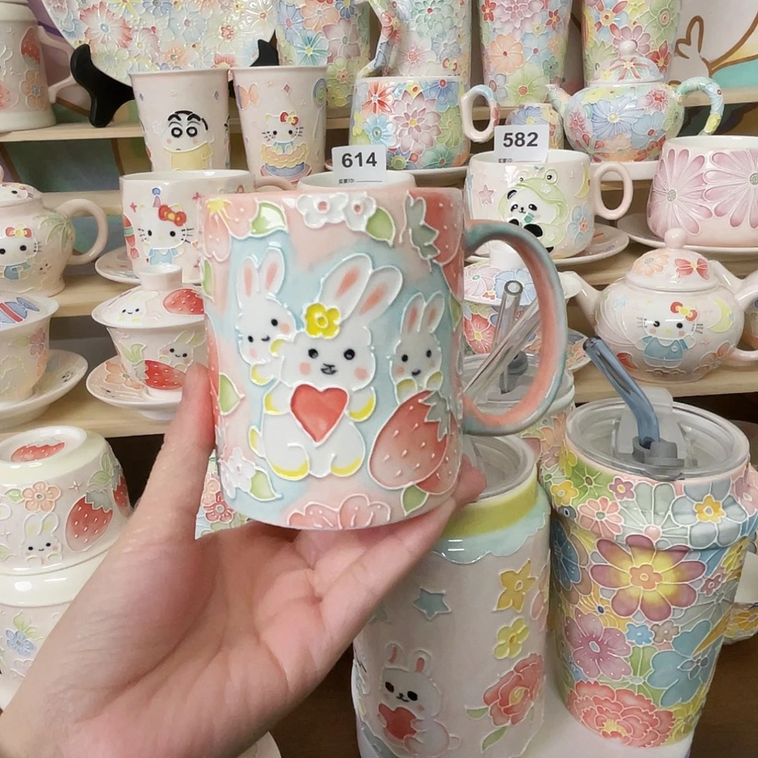 瓷片玉泥120号号号号号号