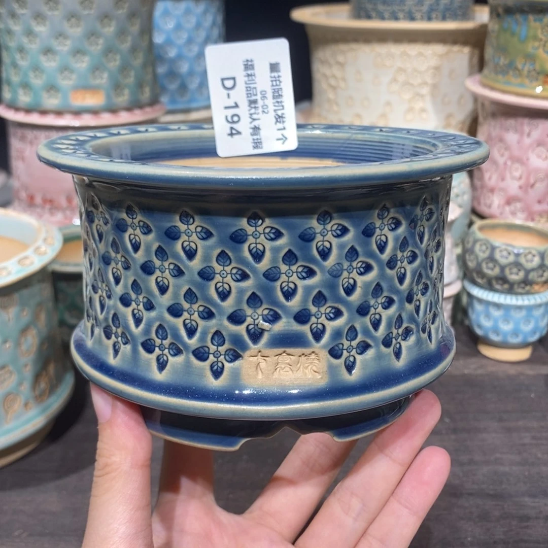 七里烧06-02-194口径10