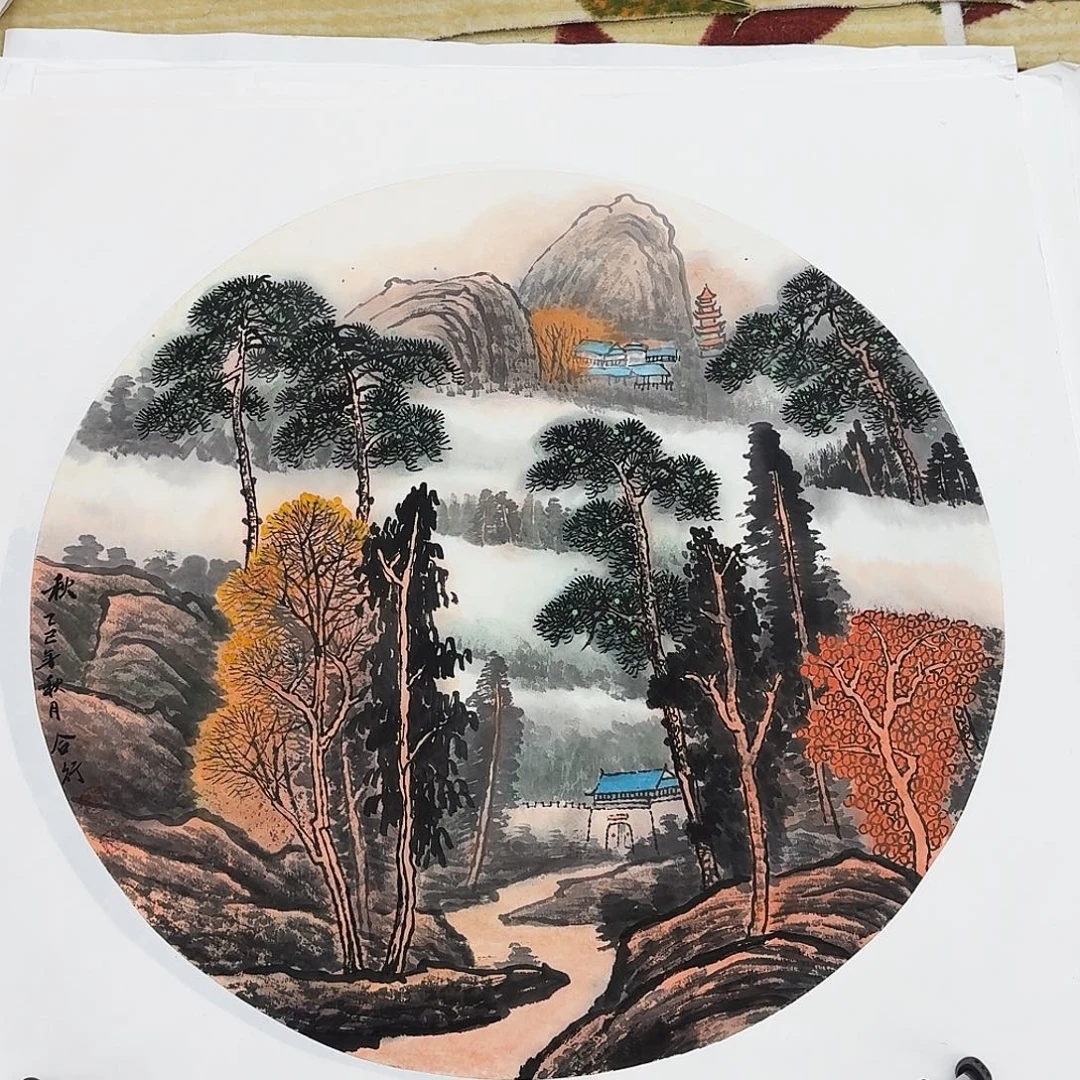 国画四尺斗方山水一张