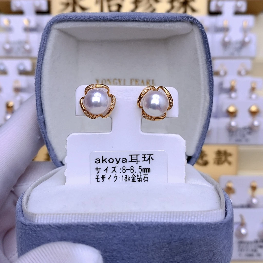 耳饰海水珍珠18K金镶嵌