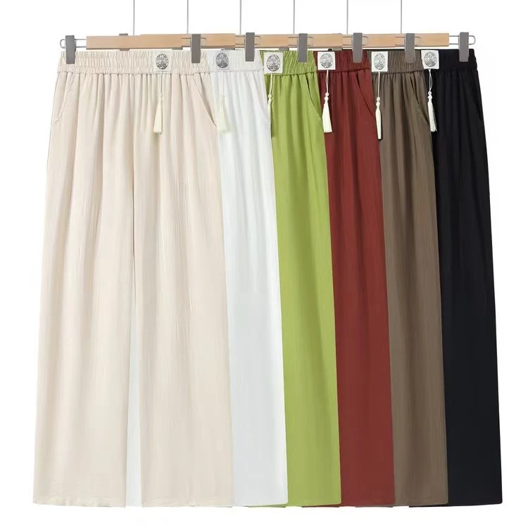 【运费险+樱花裤】夏季新款清凉垂感休闲时尚百搭显瘦遮肉直筒裤