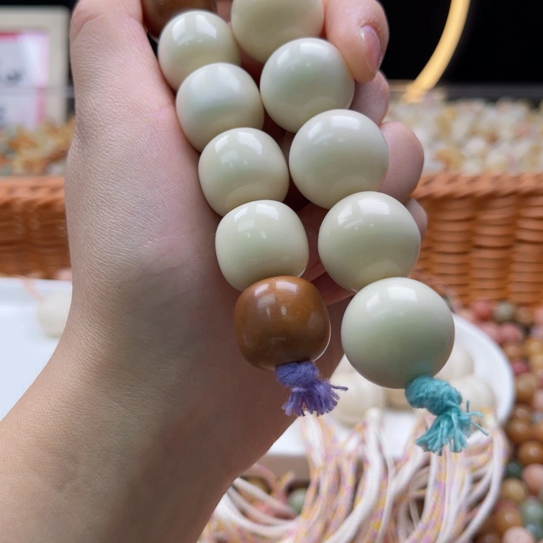 吊坠白玉菩提阿**文b21+mm/2个成品瑕