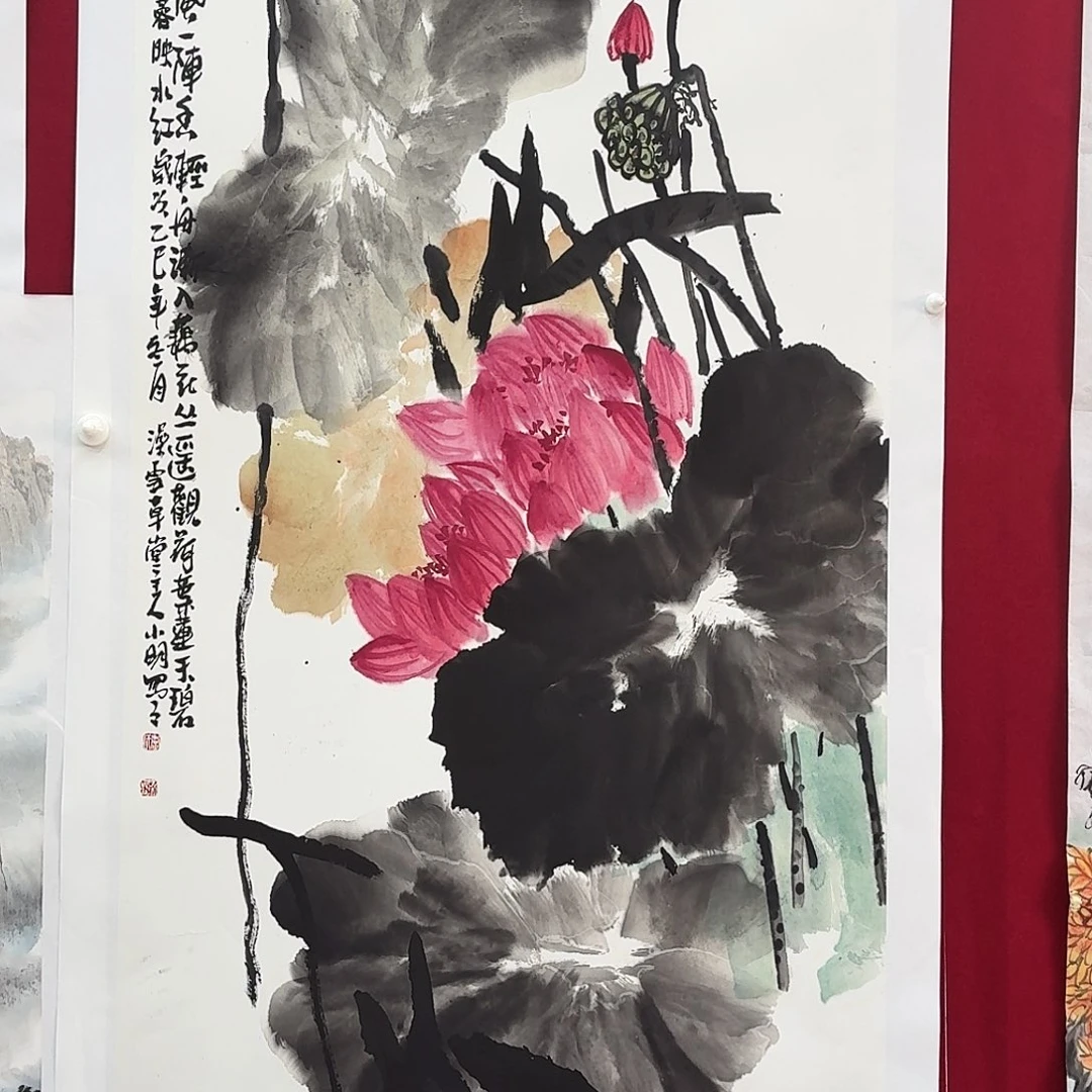 远***影国画四尺整纸手绘作品