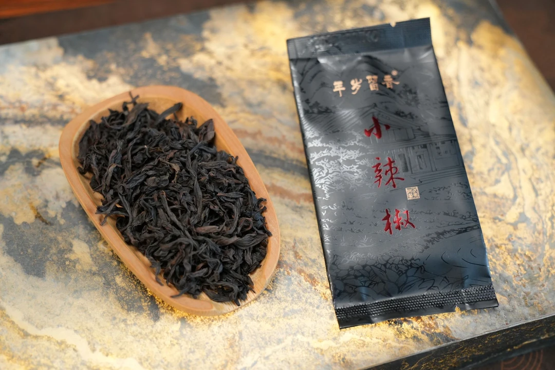 高端武夷岩茶-年岁留香小辣椒3泡