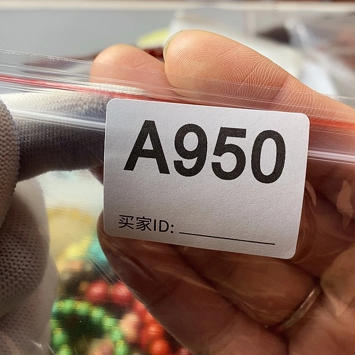 大果紫檀（缅甸花梨）孟****者950