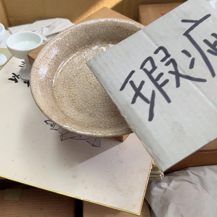 一***心谢谢谢谢谢谢谢谢谢谢