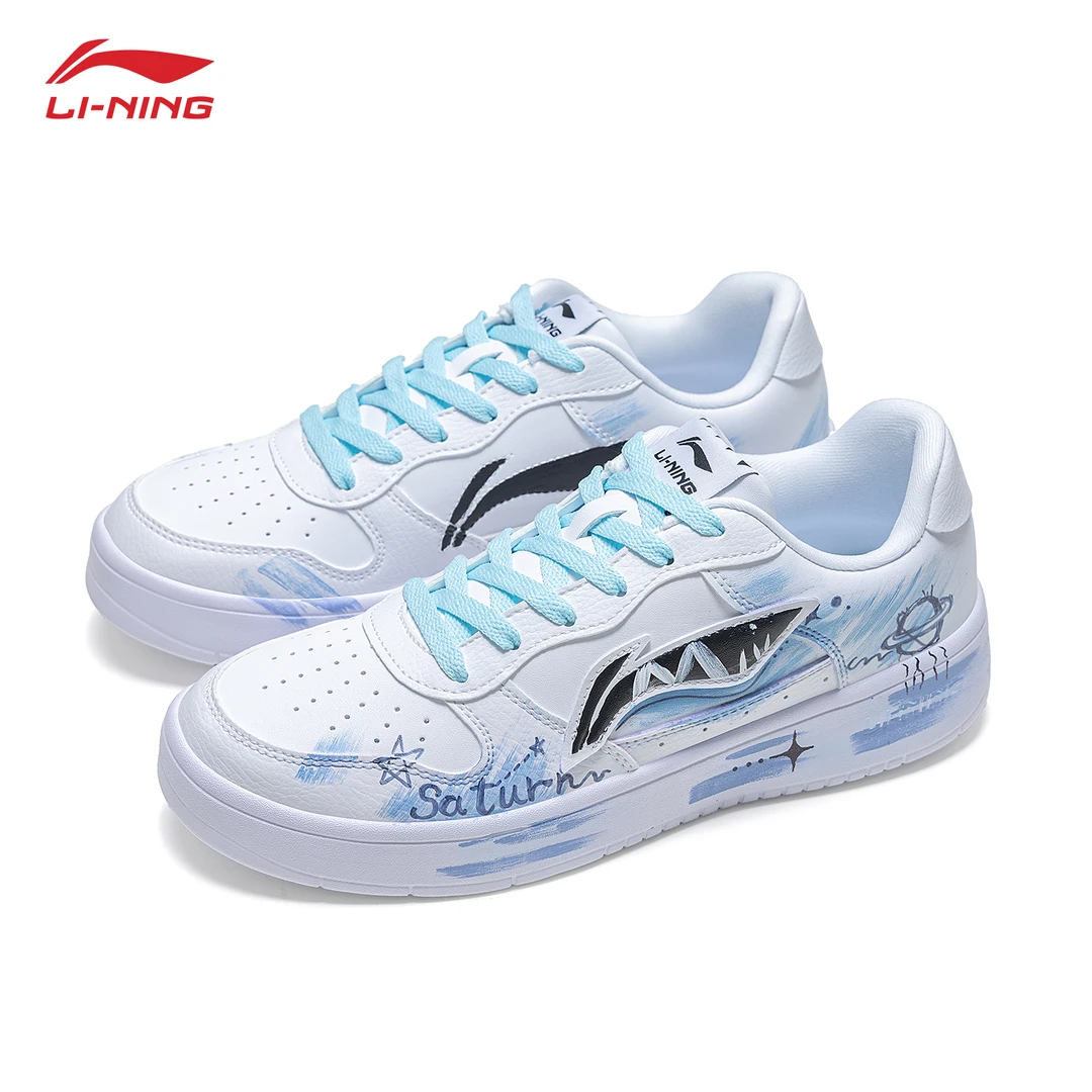 【定制球鞋】李宁男鞋 浮舟土象 手绘时尚百搭小白鞋个性潮流休闲鞋