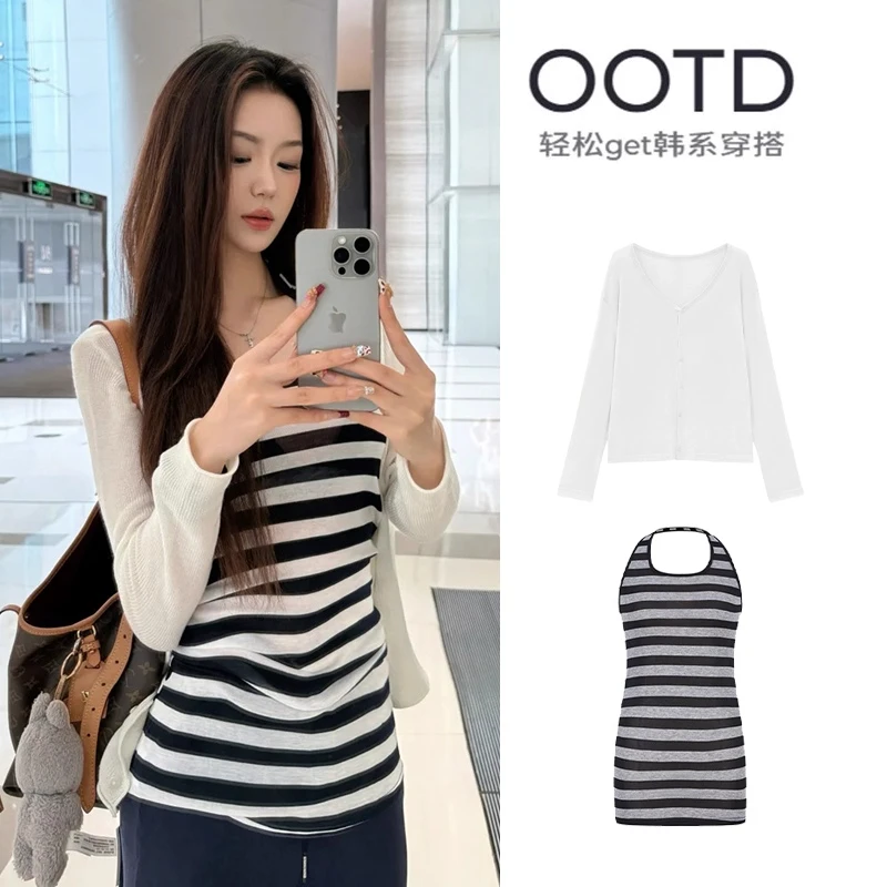 条纹挂脖上衣女夏季防晒罩衫薄纱开衫两件套修身吊带背心挂脖吊带