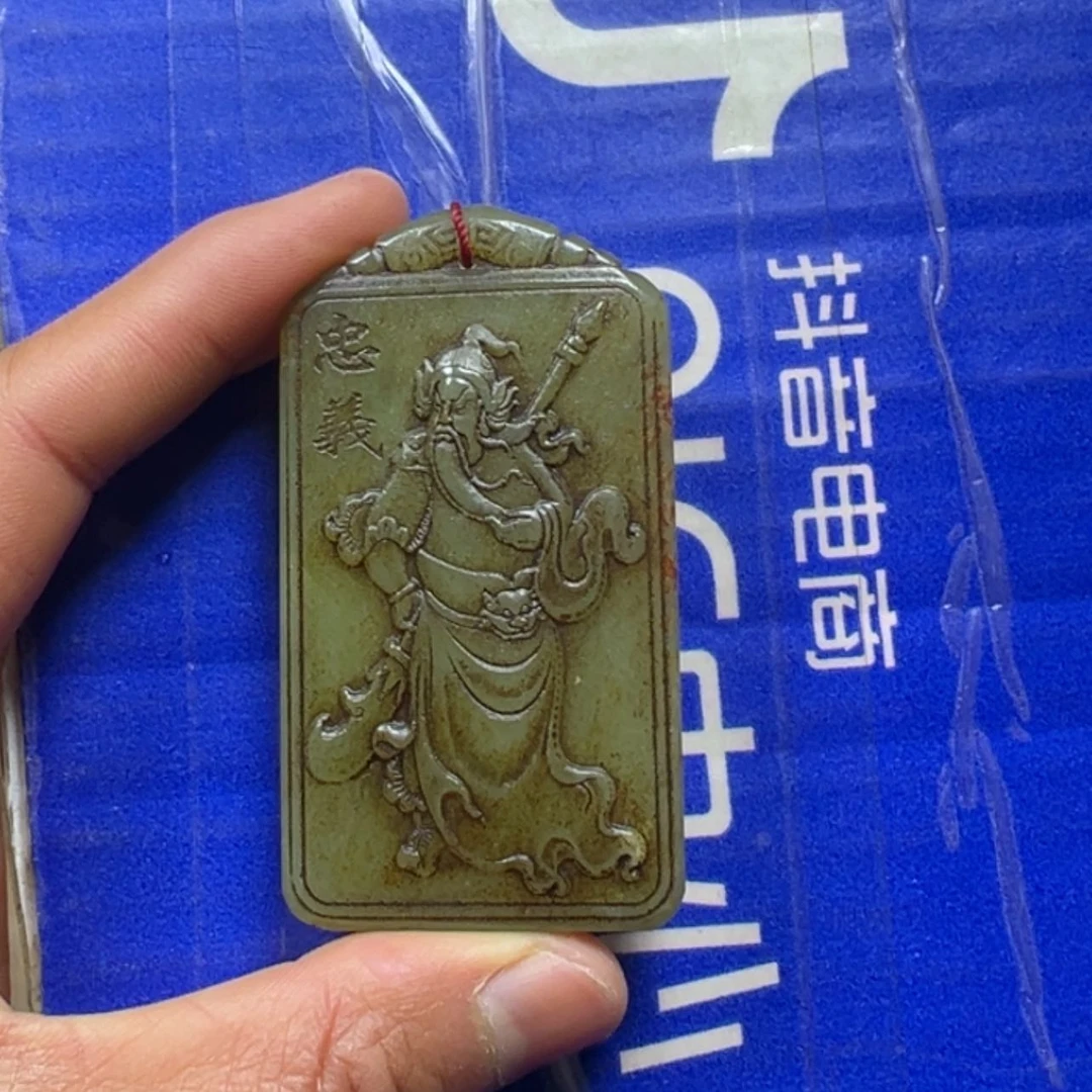 【闪购商品】和田玉挂件未镶嵌