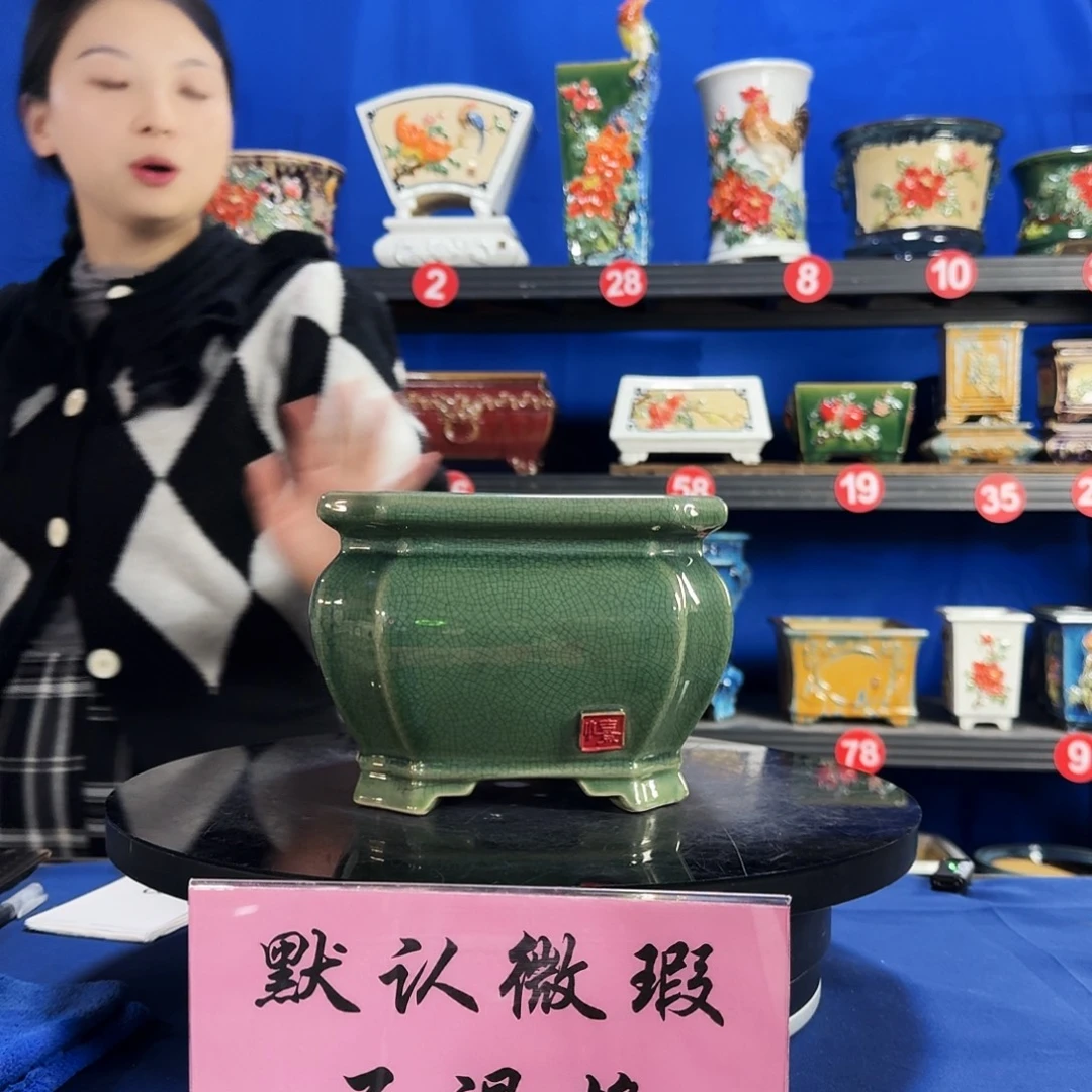 552玉绿微瑕外口19内深13