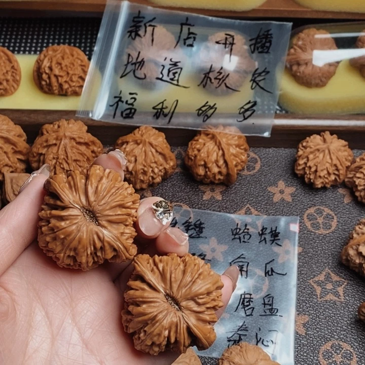 把件文玩核桃44楼