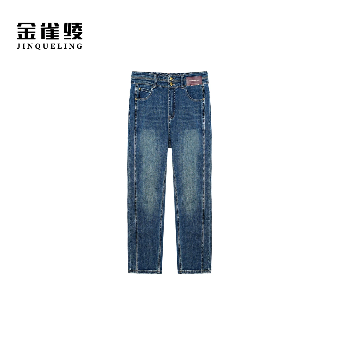 金雀绫【小红标2.0】百搭时尚水洗工艺加宽加大长款牛仔裤KLK41