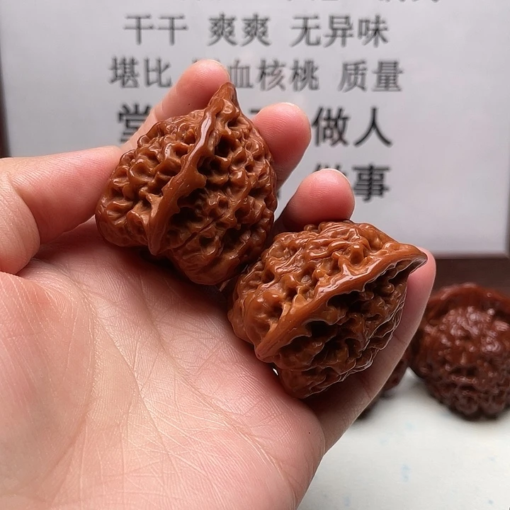 核桃手串/手链蛇头43