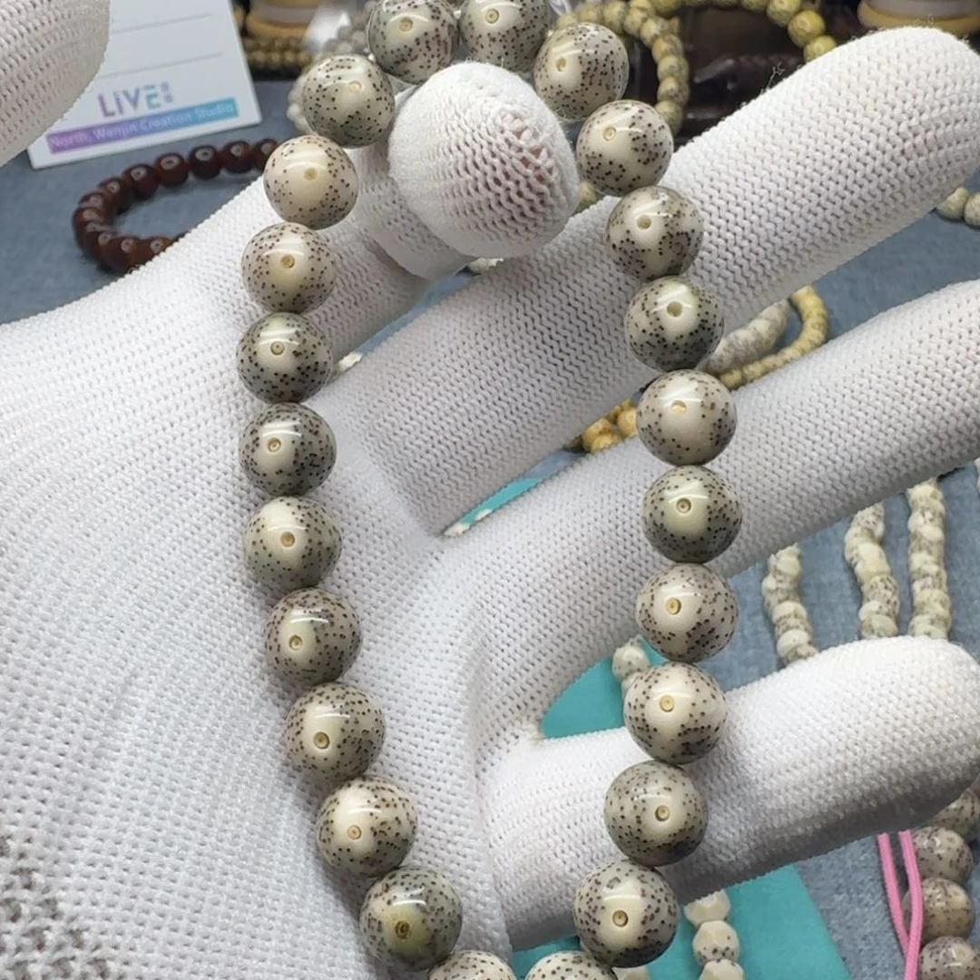 星月菩提吊坠10圆 凤眼