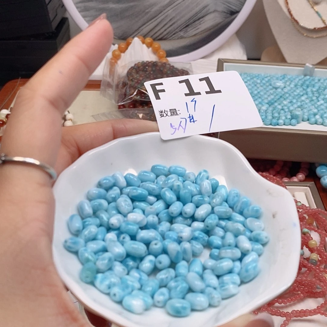 针钠钙石（海纹石）珠宝半成品未镶嵌F11