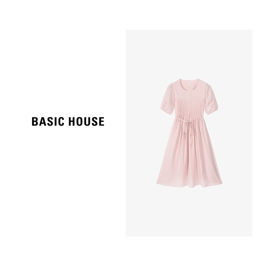 Basic House/百家好夏季休闲简约清爽小清新长裙-B0624B5W622