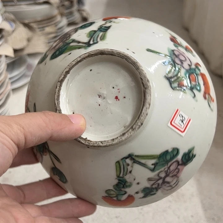 好货靓货漂亮好货