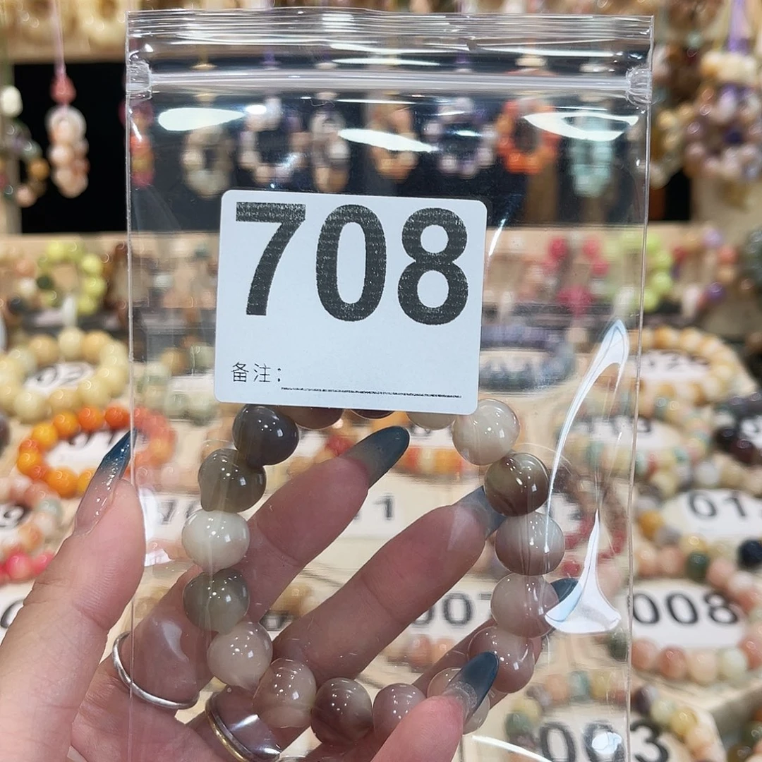 白玉菩提手串菩提