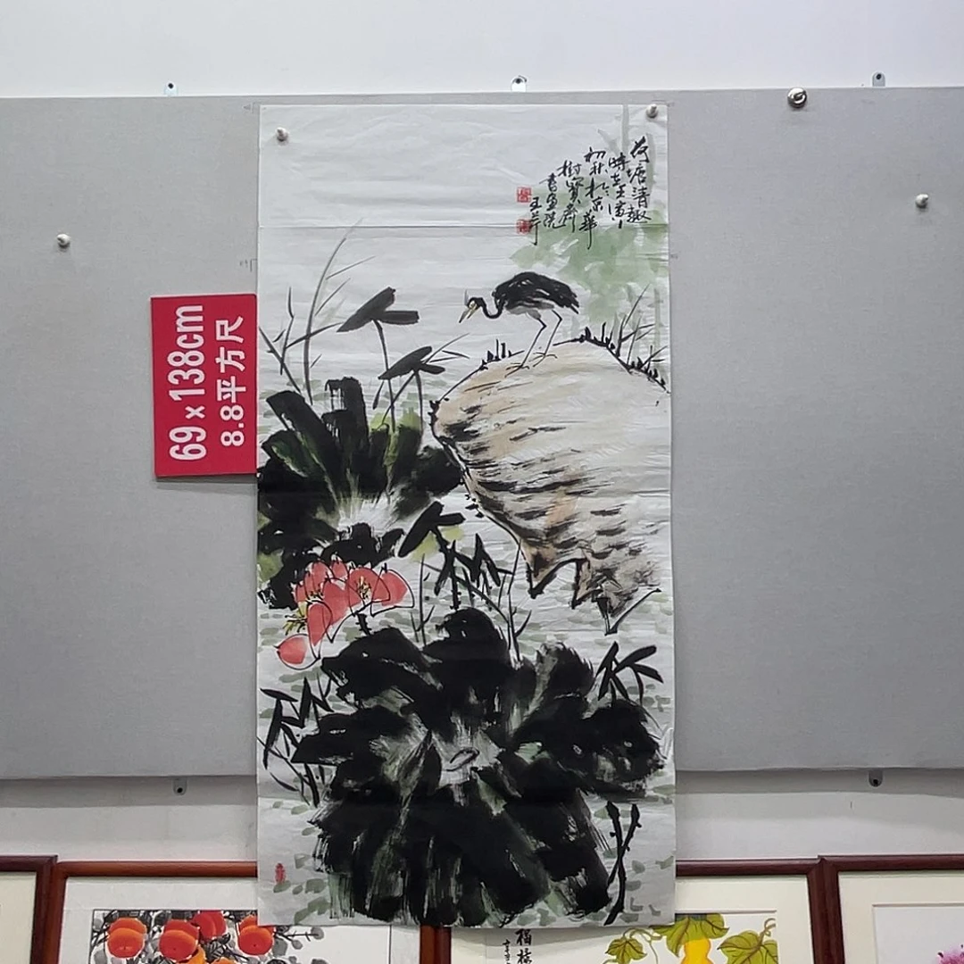 国画山水画作品欣赏15