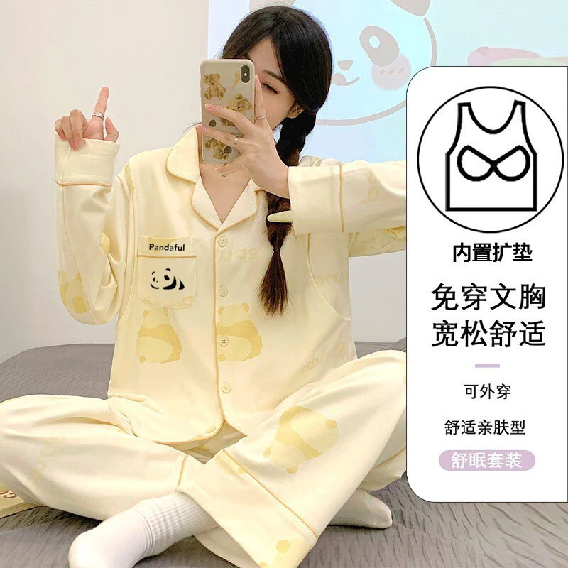 M【春秋带胸垫防凸点】月子服产后产妇亲肤喂奶孕妇哺乳睡衣吸汗