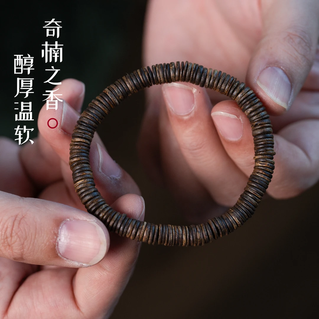 沉香满结油沉水级金钱片 约6克 莺歌绿奇楠沉香 7mm单圈 原汁原味