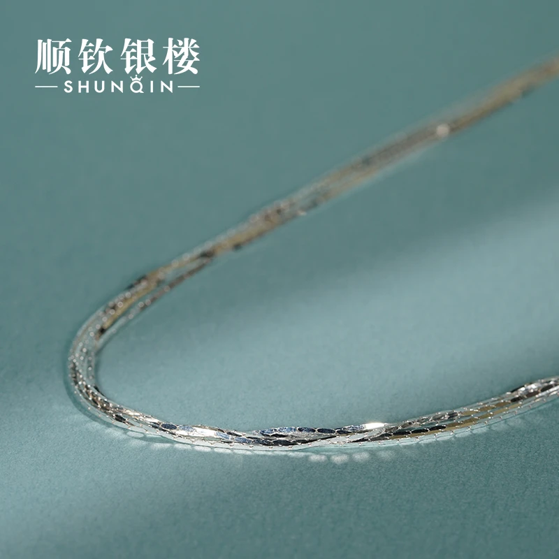 顺钦银楼 坠链均925银 晴光映项链纯银简约素款银项链小众精致银