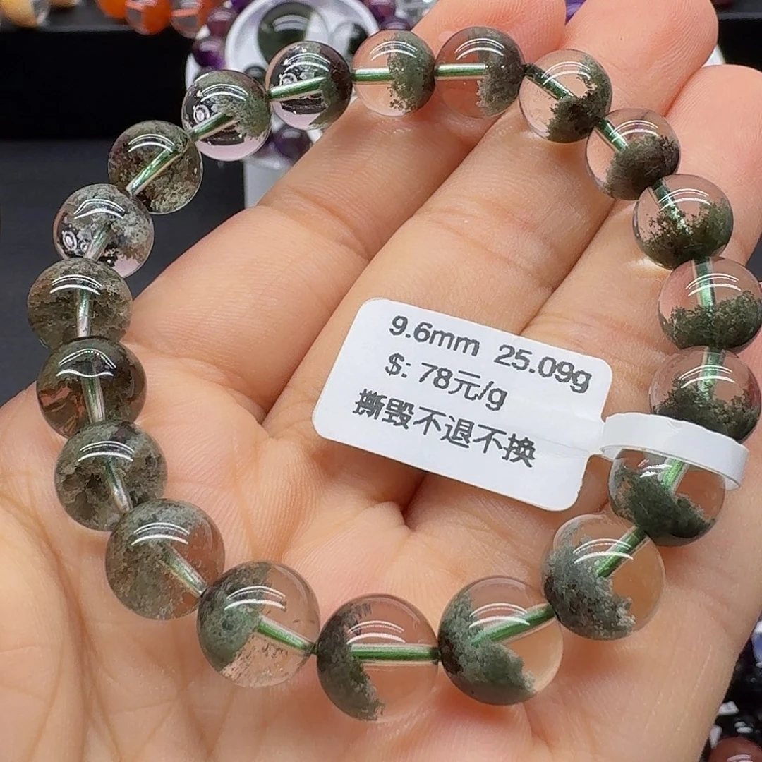 水晶手链未镶嵌手链