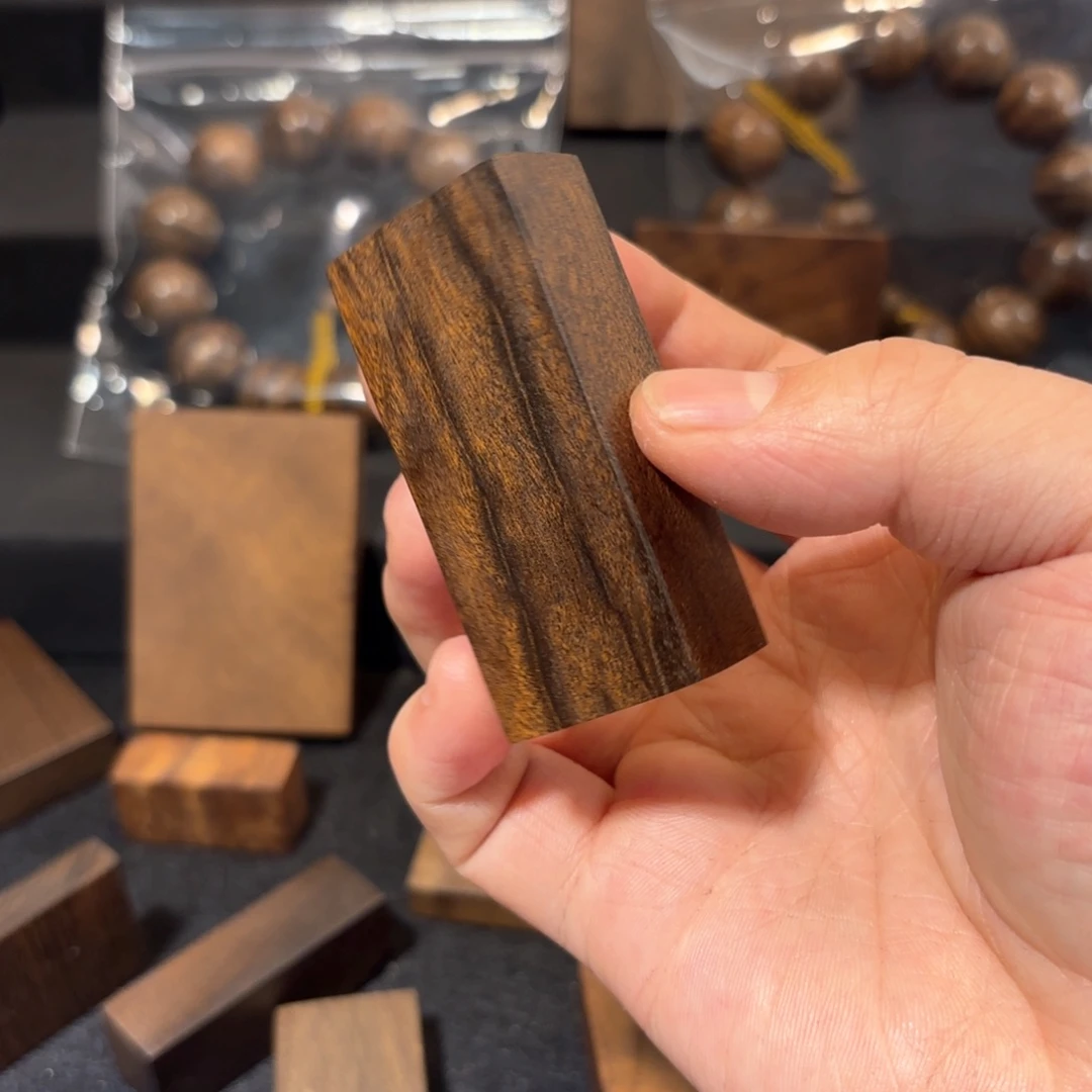 金丝楠格**知金丝楠木一物一拍