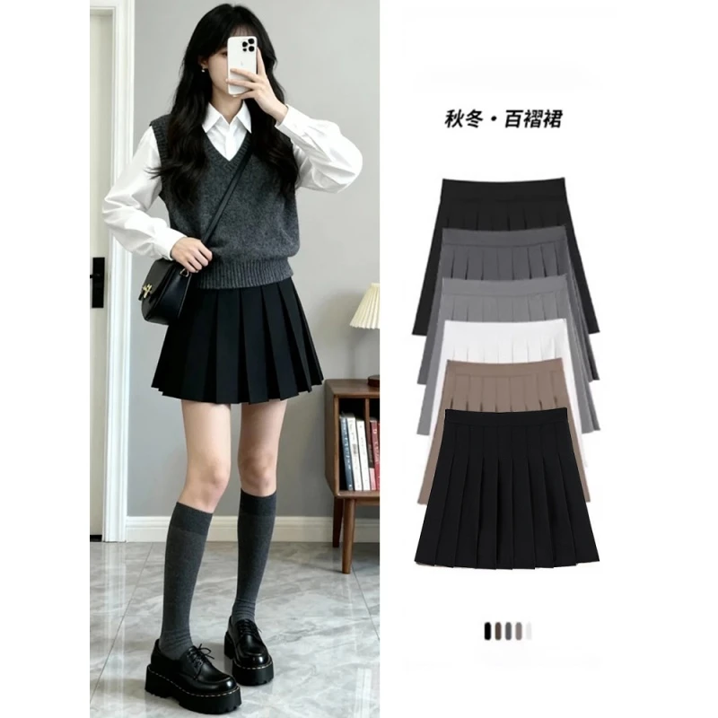 黑色西装百褶裙女秋2025新款高腰显瘦jk短裙小个子韩系a字半身裙