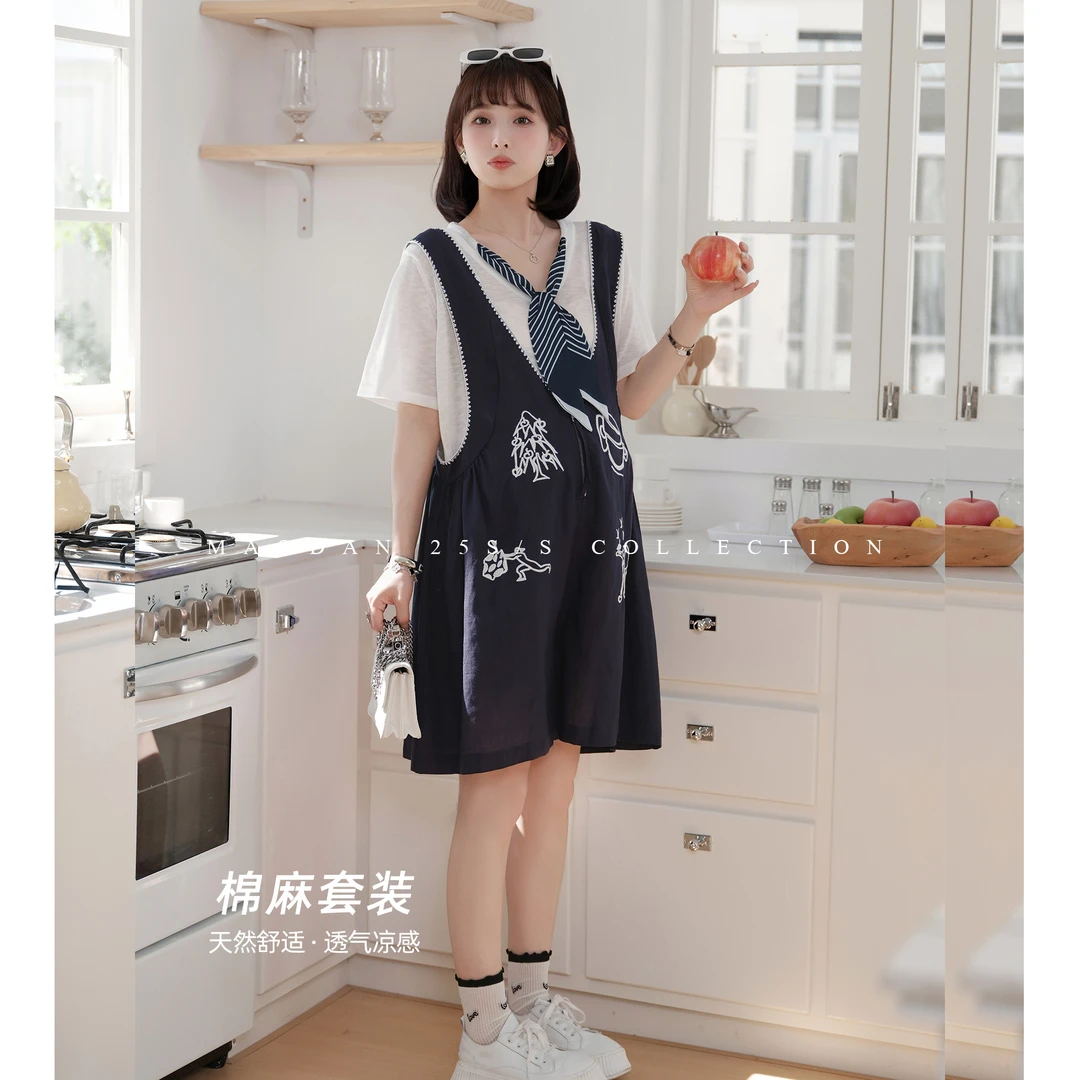 maodan/猫单【夜航少女】孕妇装夏季森系法式减龄背带裤时尚孕妇裤