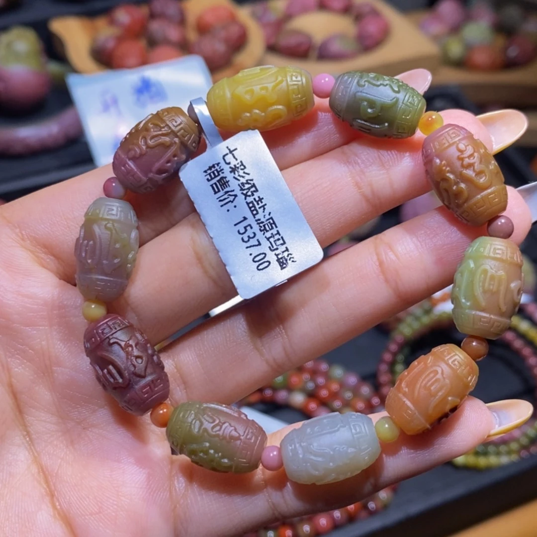 【闪购商品】玛瑙/玉髓手串未镶嵌盐源玛瑙